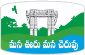 Government of India Logo