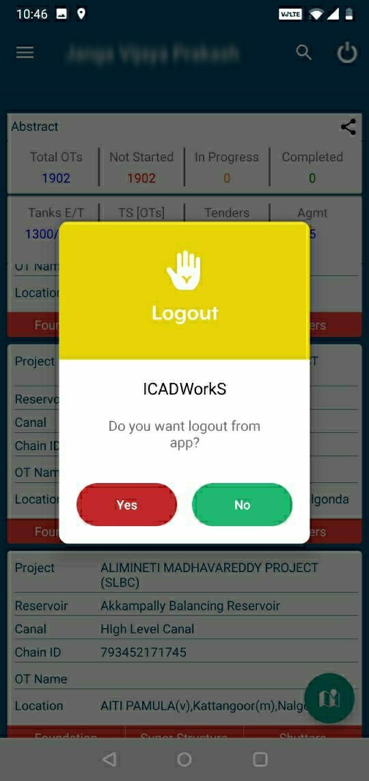 ICAD Image